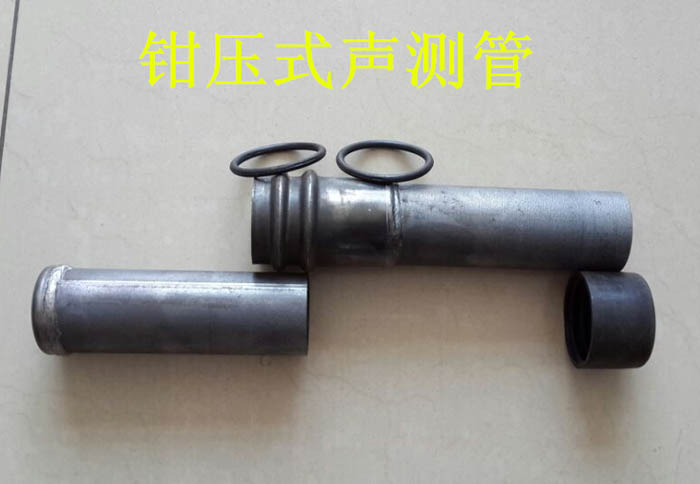 松江声测管的一些常识介绍